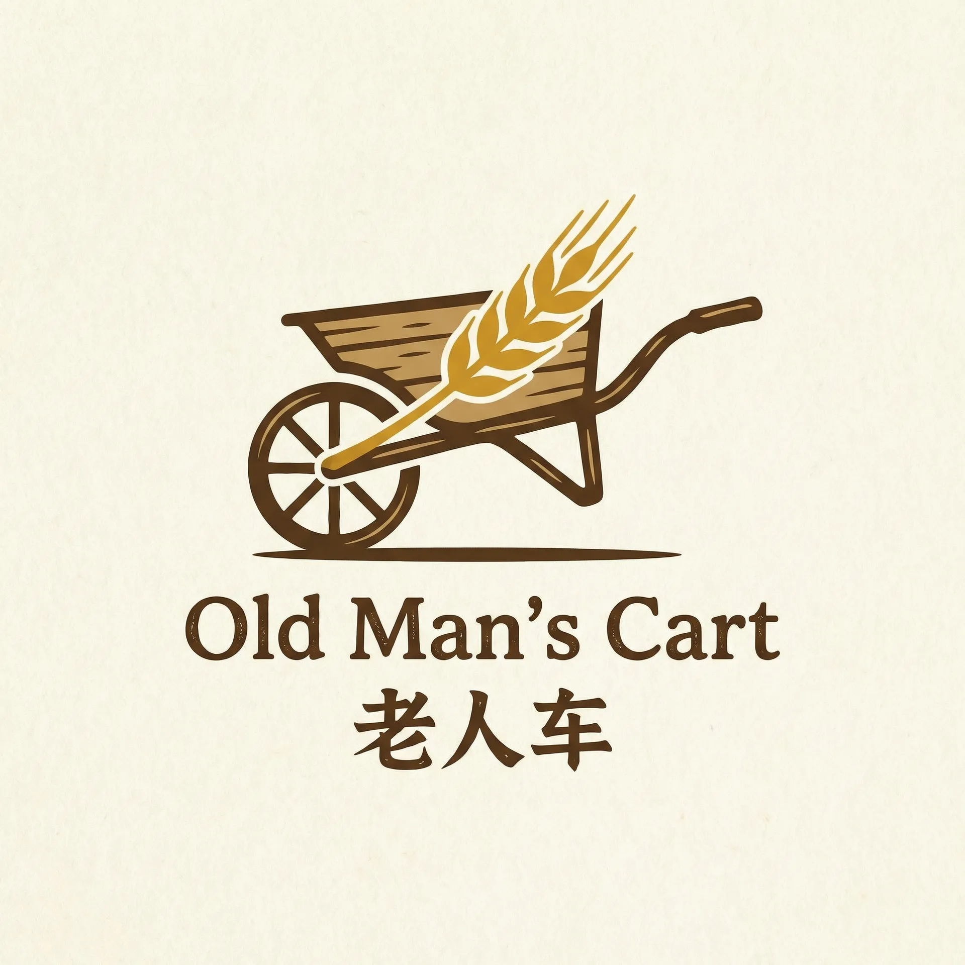 黑料社51 乡村田园网站标志